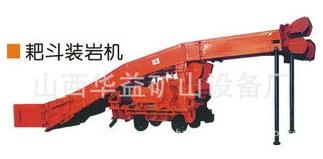【扒渣機(jī)】工程施工“多面手”設(shè)備??！